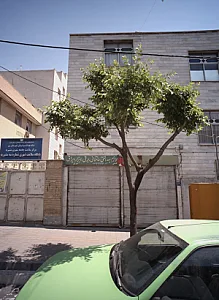 لوازم بهداشتی و ساختمانی و برقی و ابزار یراق