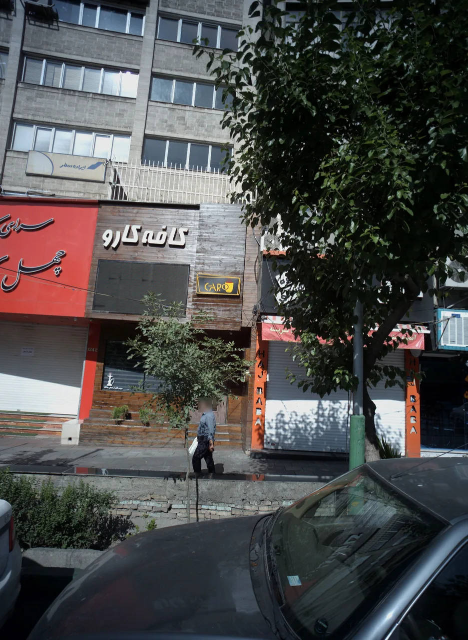 کافه کارو
