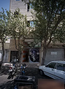 سرای سنتی پایتخت