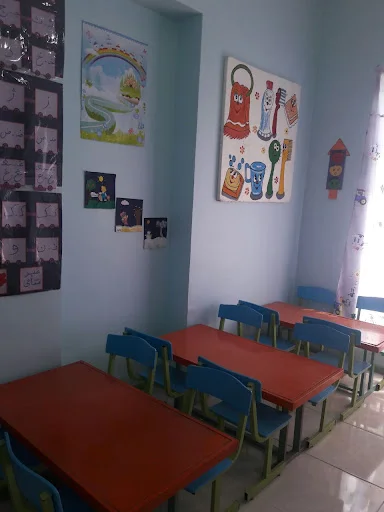 مهدکودک و پیش دبستانی مهرآوارن