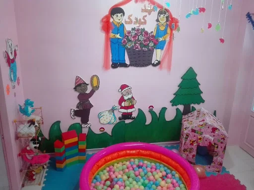 مهدکودک و پیش دبستانی مهرآوارن