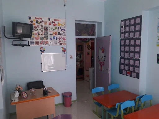 مهدکودک و پیش دبستانی مهرآوارن