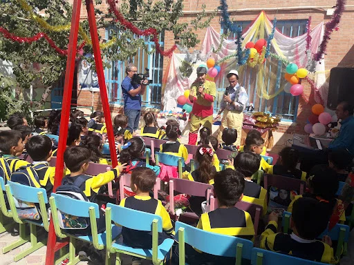 مهدکودک و پیش دبستانی مهرآوارن