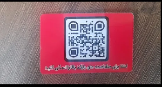 کافه لاون