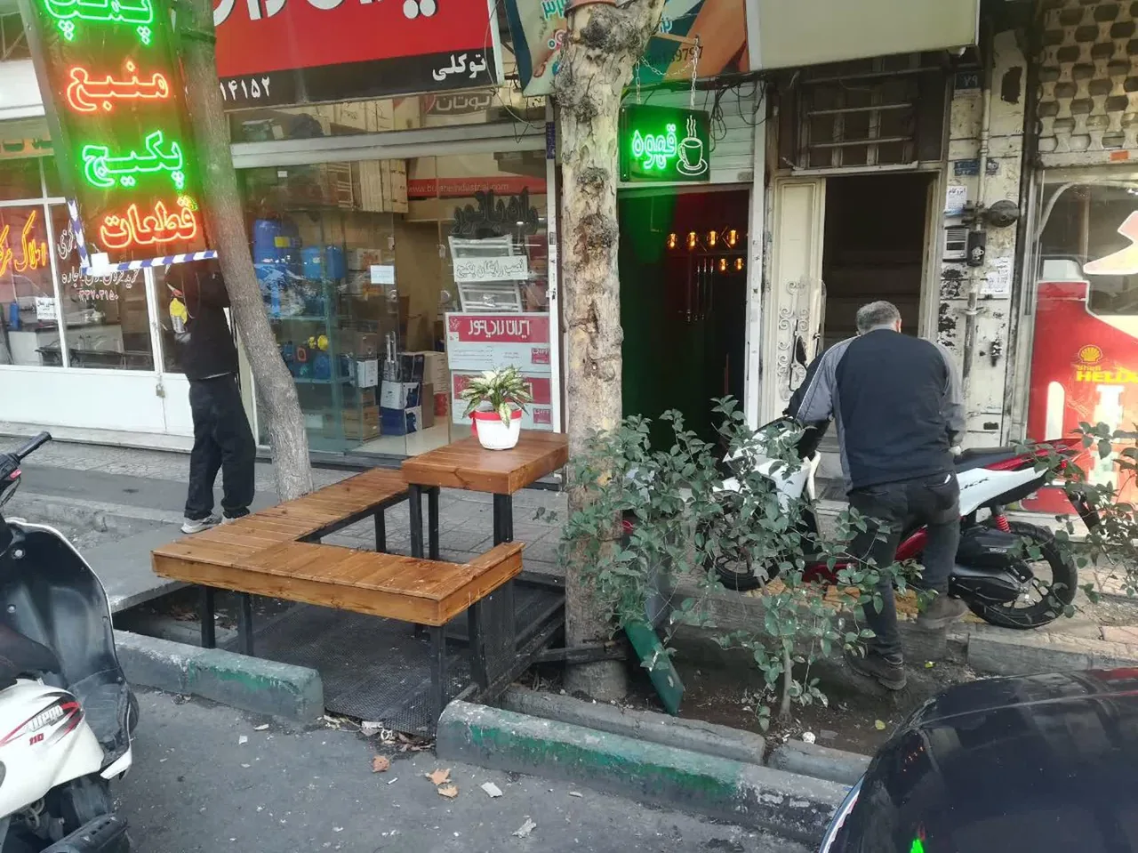 کافه گرین - تصویر 3