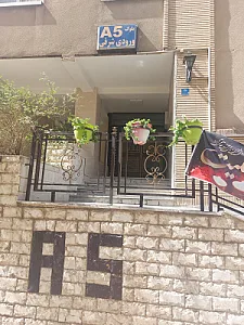 اسکان سبز