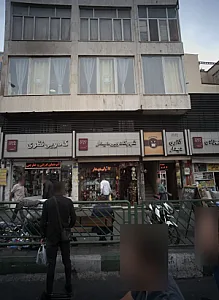 کافه ولگا شیاح
