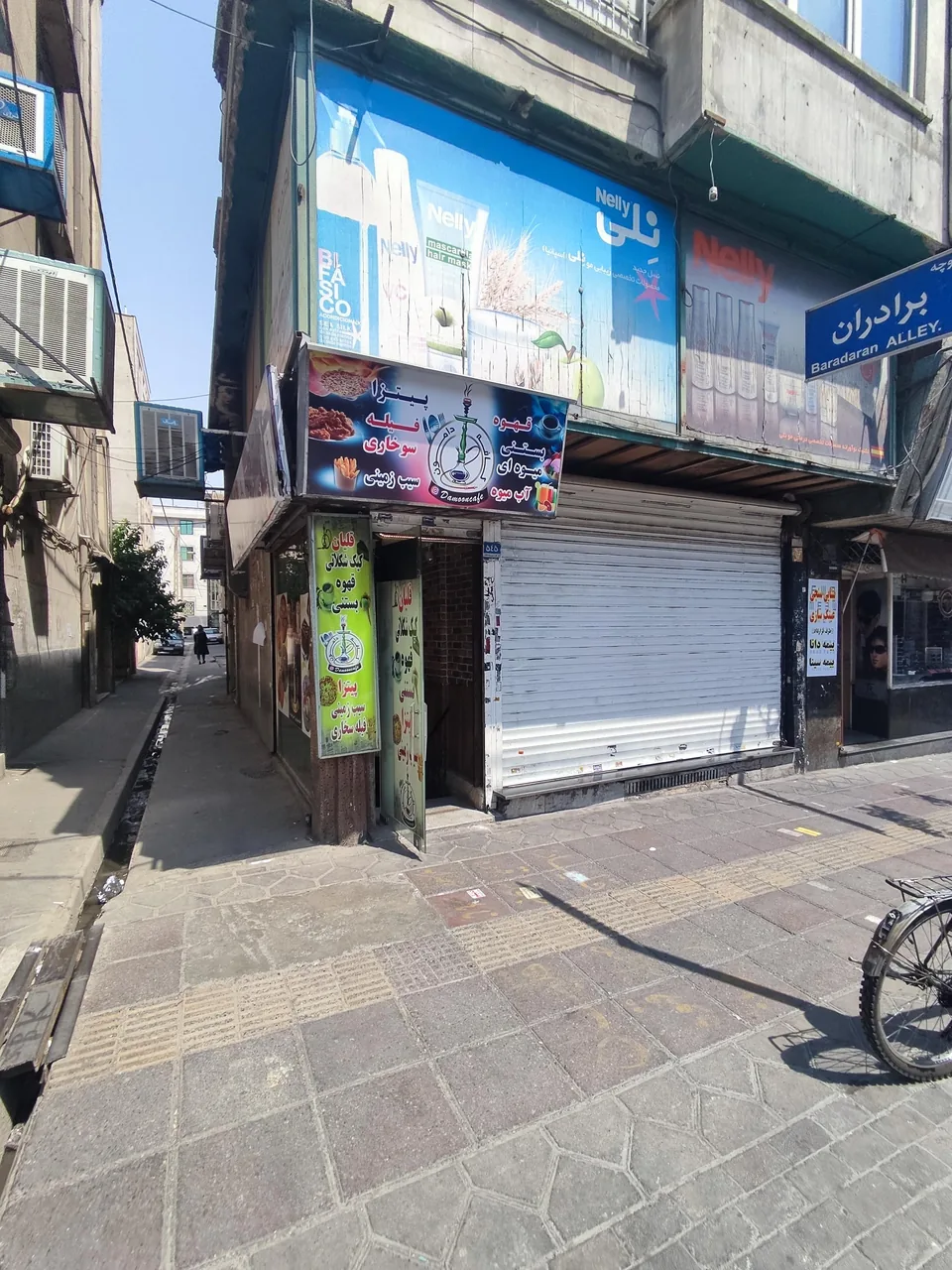 کافه دامون - تصویر 2