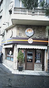 کافه طهران
