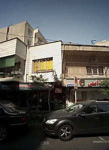 کافه کفیشه