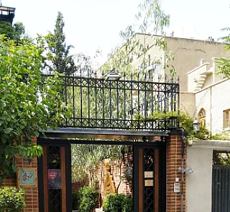 کافه کتاب ققنوس