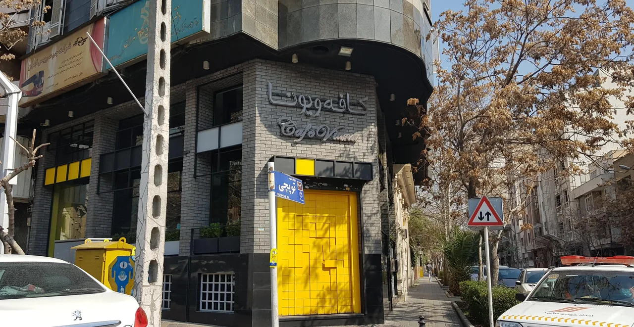 کافه باربیکیو ذغال - تصویر 2