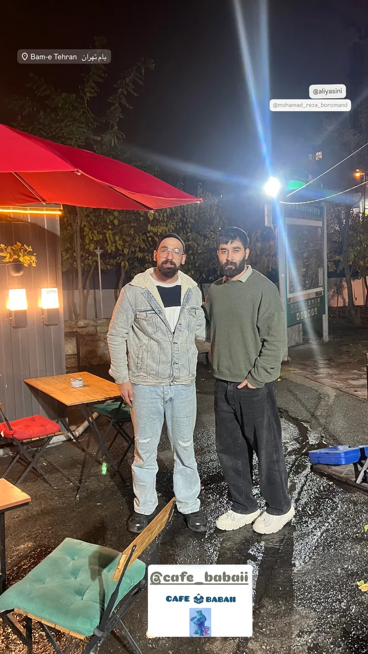 کافه بابایی - تصویر 2