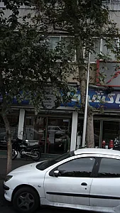 فروشگاه لوازم ایمنی خوشنود