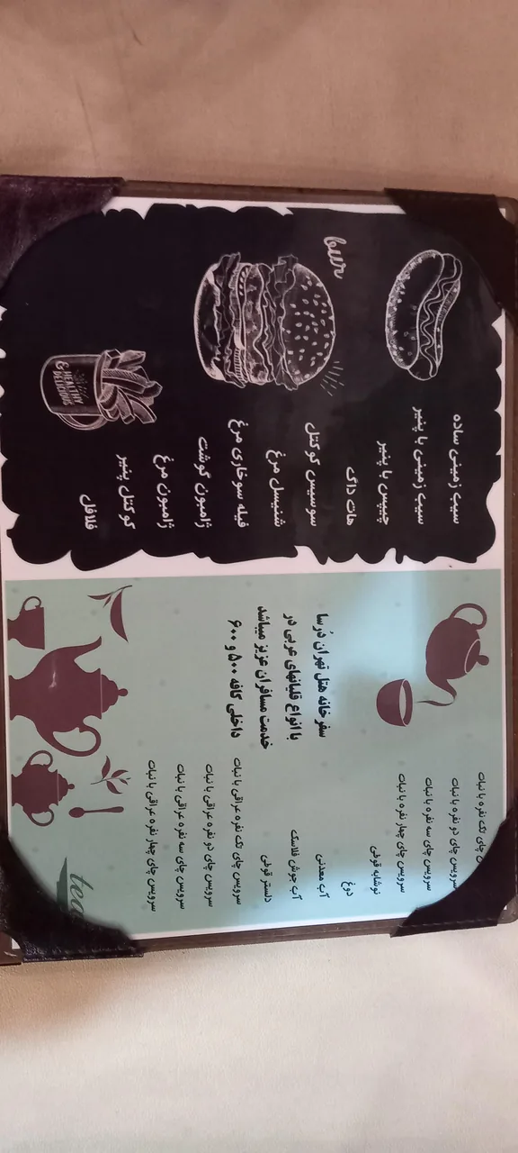 کافه قلیان عربی تهران درسا - تصویر 2