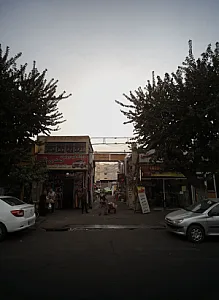 ابزار ایران