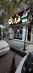 کافه فراز