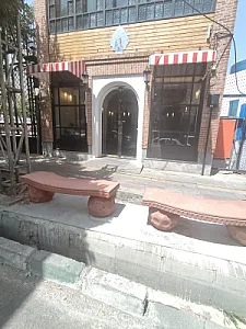 کافه طهرونچی