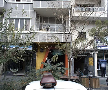 کافی شاپ