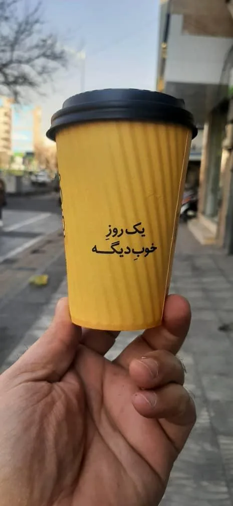 مترو کافه - تصویر 6
