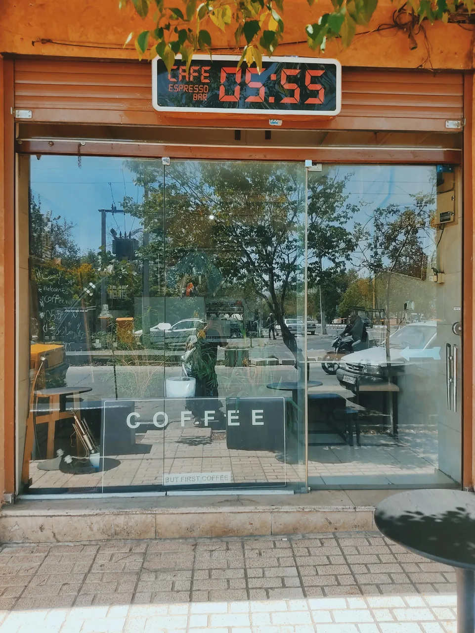 کافه 05:55