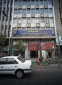 کافه رستوران دیدار