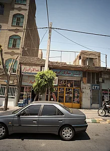سالار ابزار