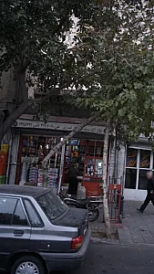 ابزار آلات ساختمانی انصاری