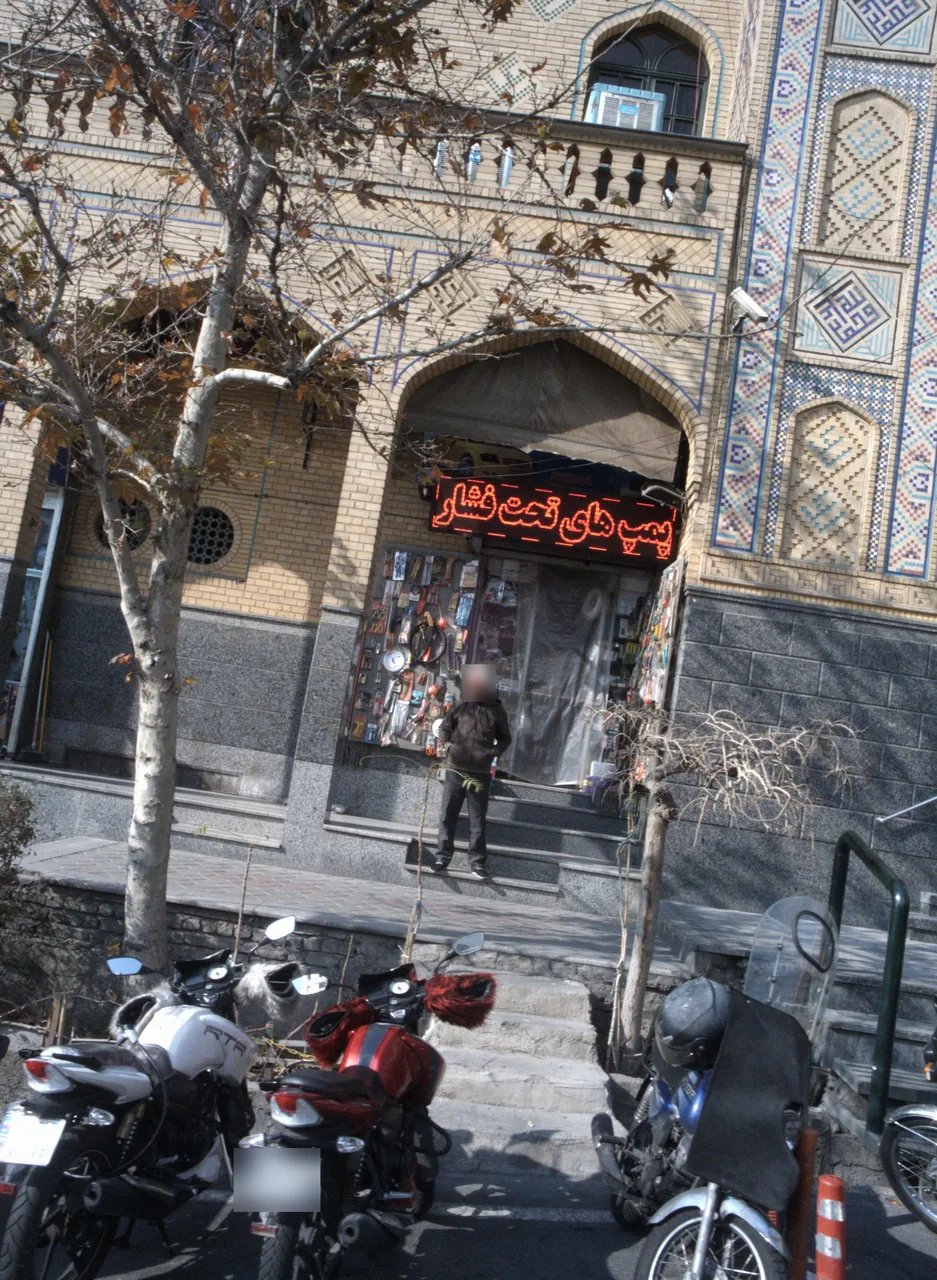 فروشگاه ابزار یراق