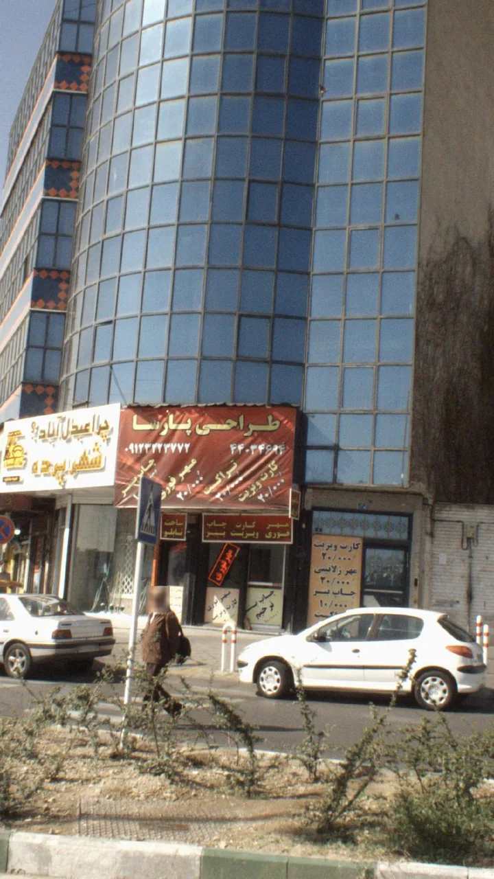 طراحی پارسا - تصویر 2