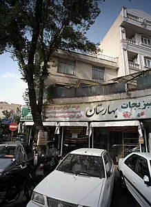 فروشگاه یراق آلات