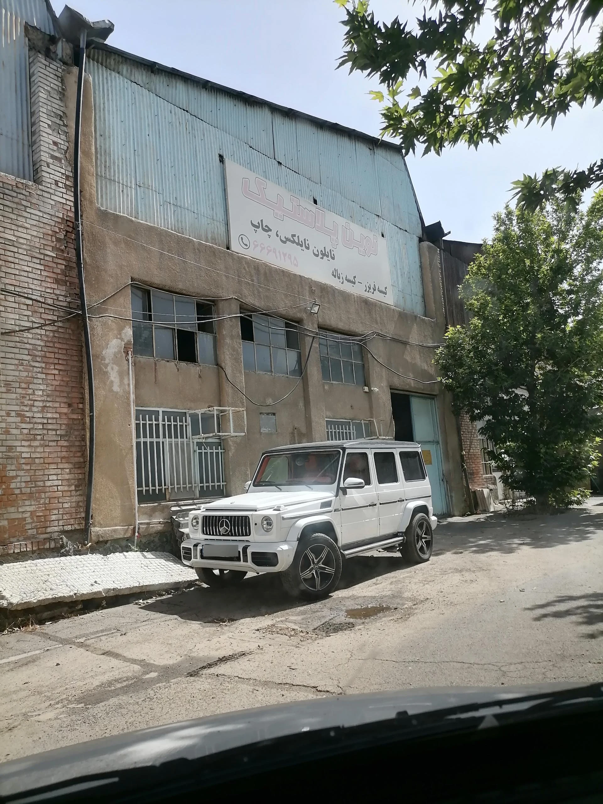 فروشگاه تیموری _ تهران پلیمر