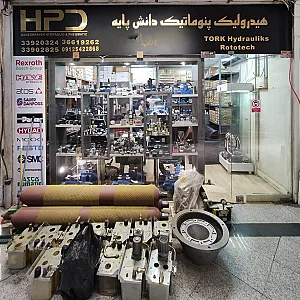 هیدرولیک پنوماتیک دانش پایه