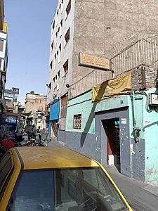 بازرگانی منتظری