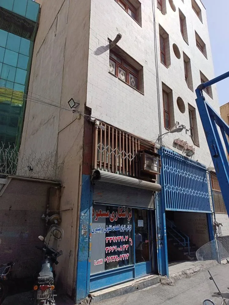 بازرگانی منتظری - تصویر 2
