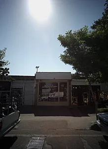 شیشه یراق نور