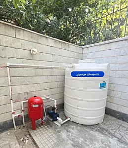 تاسیسات مسعود موسوی