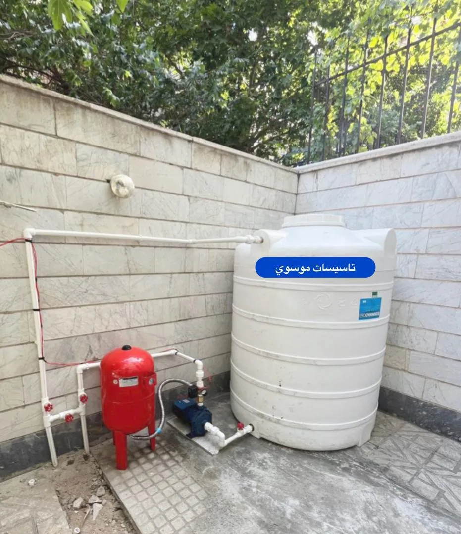 تاسیسات مسعود موسوی
