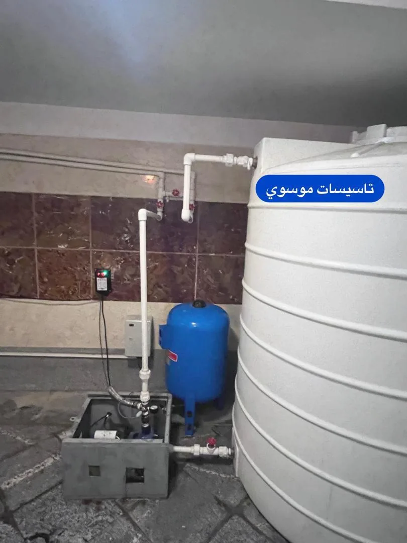 تاسیسات مسعود موسوی - تصویر 5