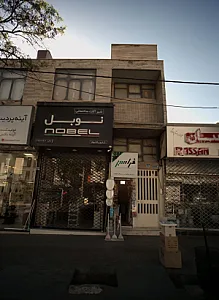 گالری پالادیوم