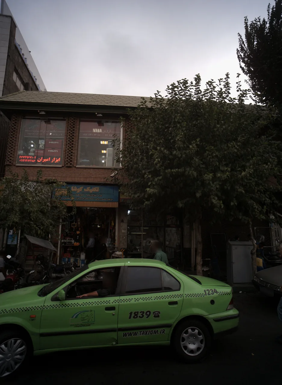 تکنیک کوشا