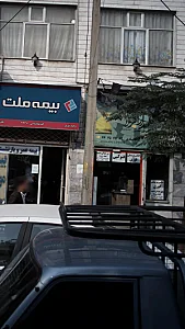 فروشگاه ابزار و یراق باقری