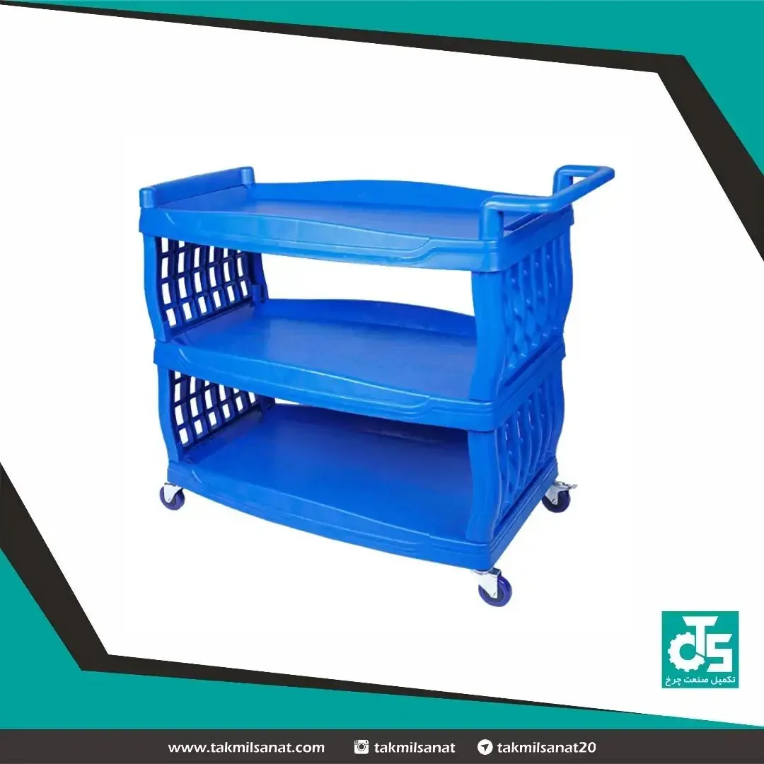 تکمیل صنعت چرخ - تصویر 3