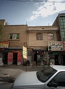 فروشگاه لوازم ایمنی