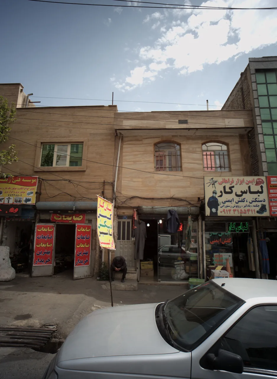 فروشگاه لوازم ایمنی