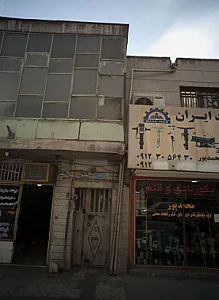 فروشگاه ابزارآلات برقی