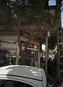 فروشگاه ابزار یراق