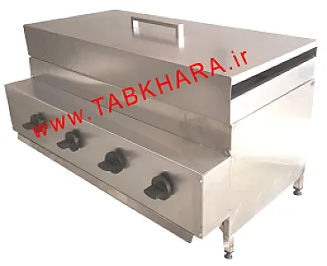 تجهیزات آشپزخانه صنعتی طبخ آرا
