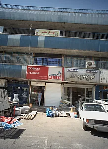 فروشگاه پیچ و مهره نوین بولت