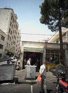 فروشگاه ابزار یراق